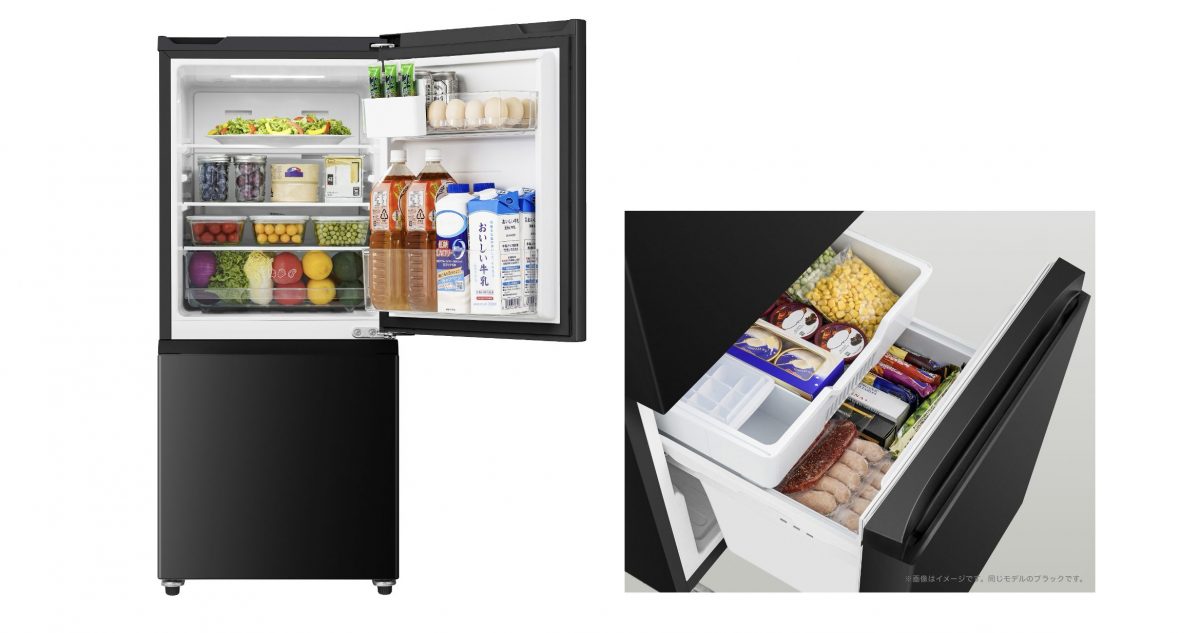 ワンルーム、一人暮らしにぴったりの135L冷凍冷蔵庫！ コンパクトでも