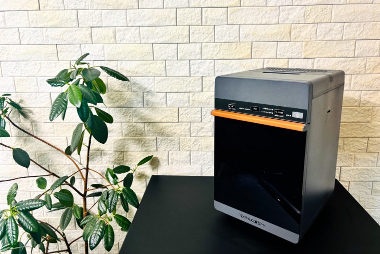 こんな生ごみ乾燥機が欲しかった！ポリ袋のまま乾燥できてズボラでもOK