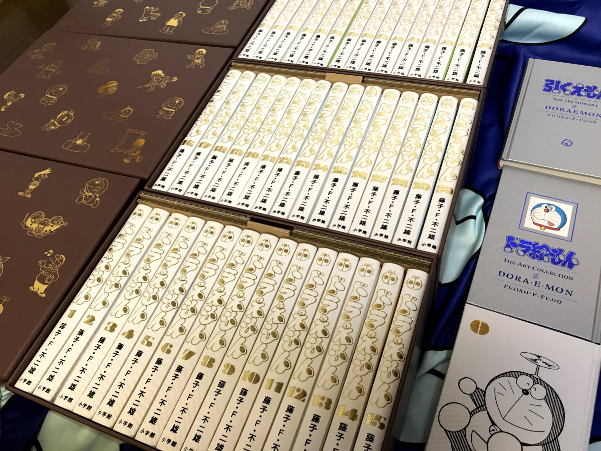 あの『100年ドラえもん』を開封！ 本も特典も狂気のこだわり！(褒め