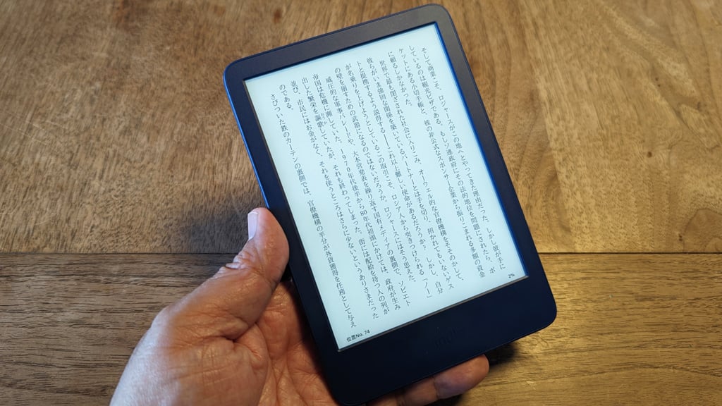 Kindle 無印 第11世代 16GB マッチャ ケース・フィルム付き Kindle