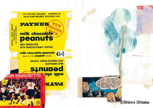 UK77（ゆーけー・なななな） 』大竹伸朗 | 月曜社 / GETSUYOSHA LIMITED