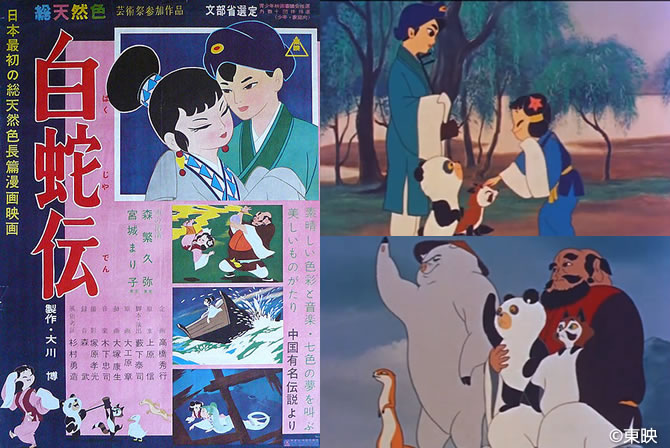 奥山玲子 アニメーション画集 アニドウ 宮崎駿 高畑勲 ジブリ Amazon