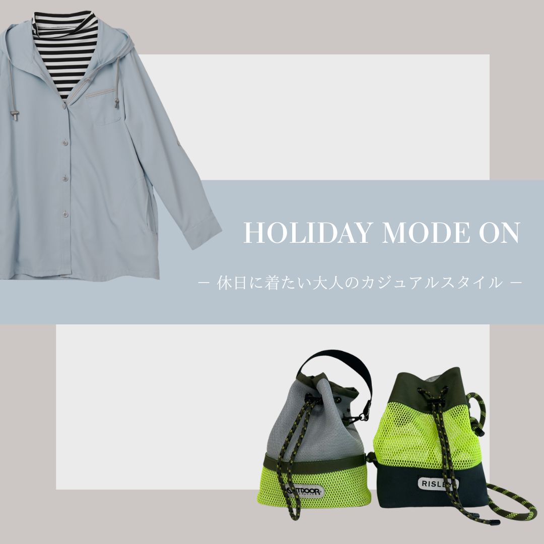 銀座マギー公式通販サイト｜MAGGY・OfSTYLE・pool studio alivier