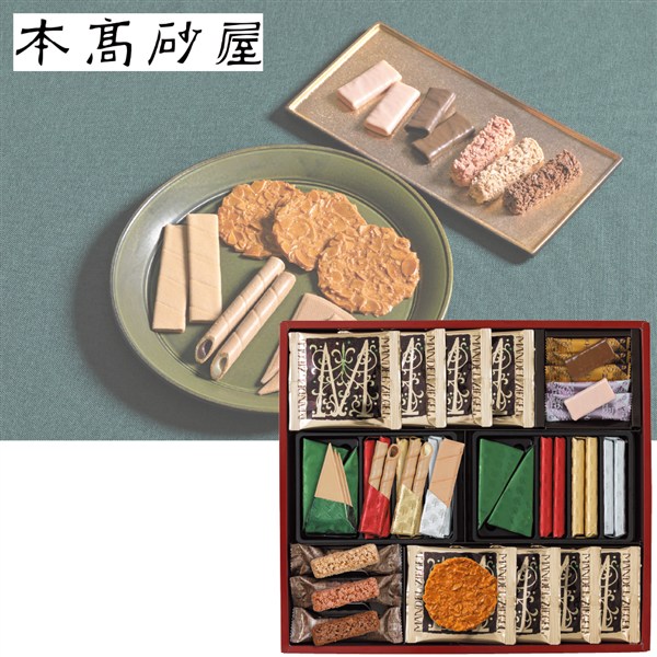 本高砂屋＞エコルセファミリーギフト - SEIYUドットコム ギフト館