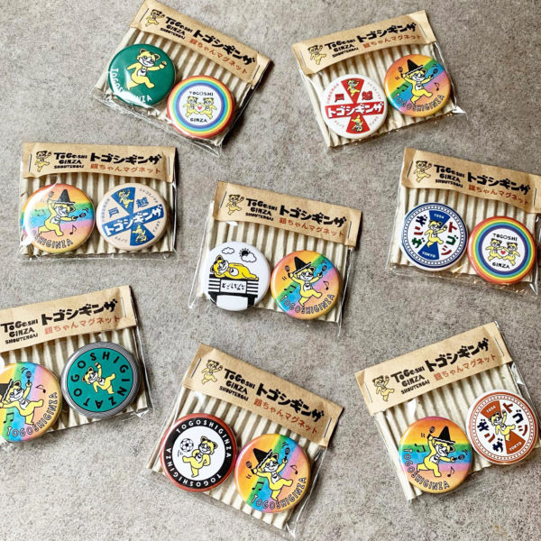 缶バッジ&マグネット | 戸越銀座ブランド