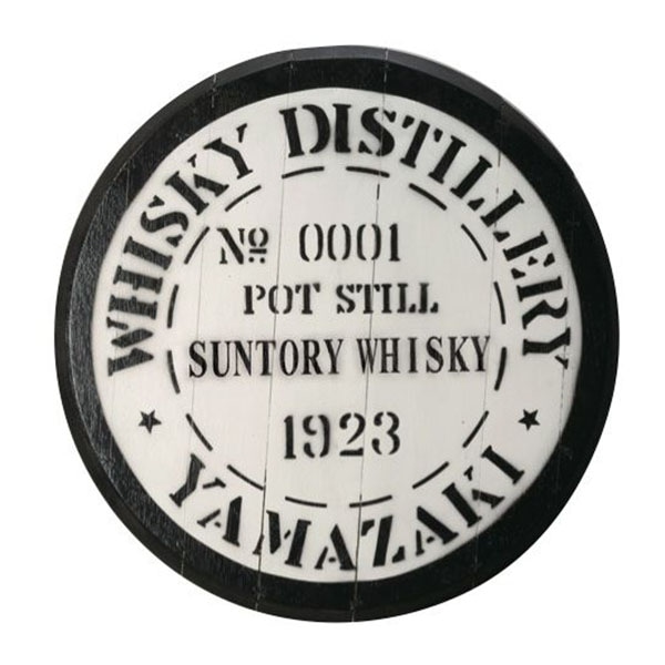 化粧鏡板 ディスプレイ樽 サントリー樽ものがたり