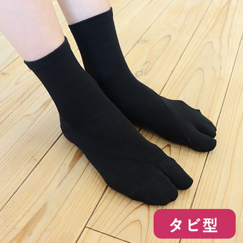 フレクサーシリーズ さとう式リンパケア / トータルヘルスデザイン公式