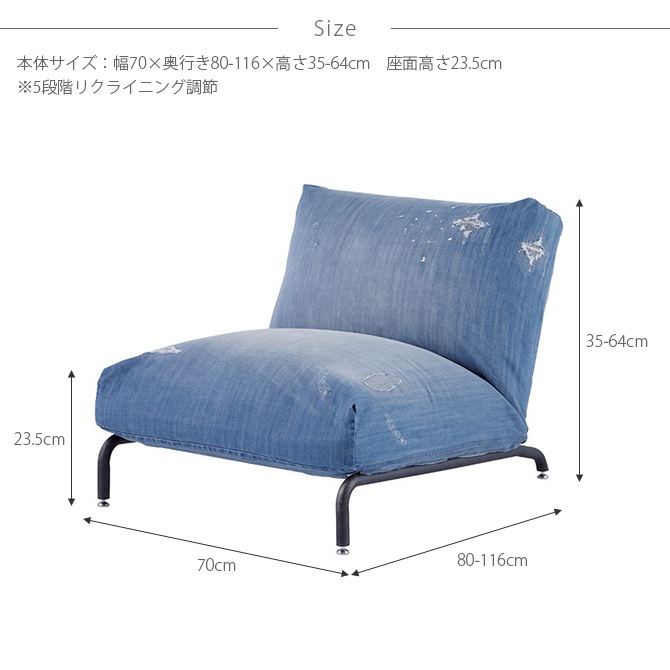 JOURNAL STANDARD FURNITURE ジャーナルスタンダードファニチャー