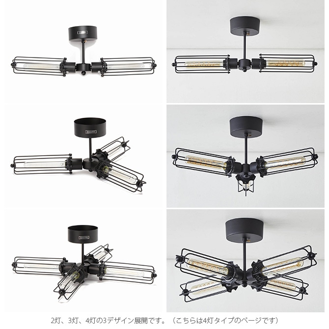 JOURNAL STANDARD FURNITURE ジャーナルスタンダードファニチャー