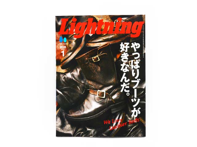 雑誌 Lightning ライトニング 38冊 まとめ売り 雑誌 Lightning