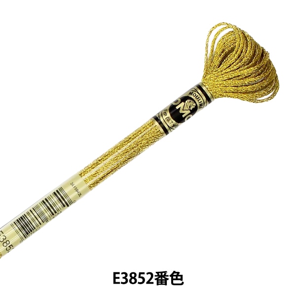 刺しゅう糸 『DMC 25番刺繍糸 ライトエフェクト 317W E3821番色』 DMC
