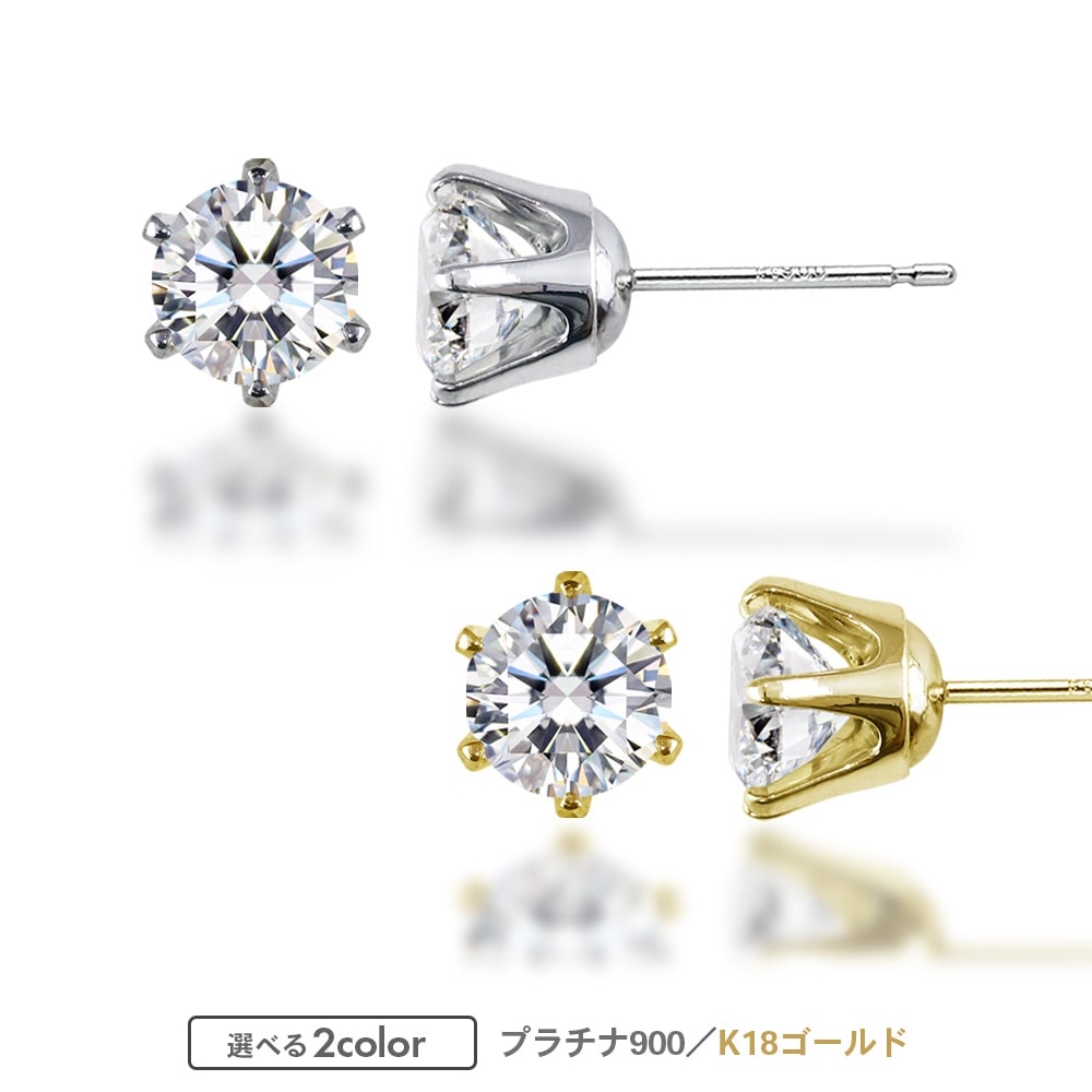 JEWELRY CASLTE / ジュエリーキャッスル公式
