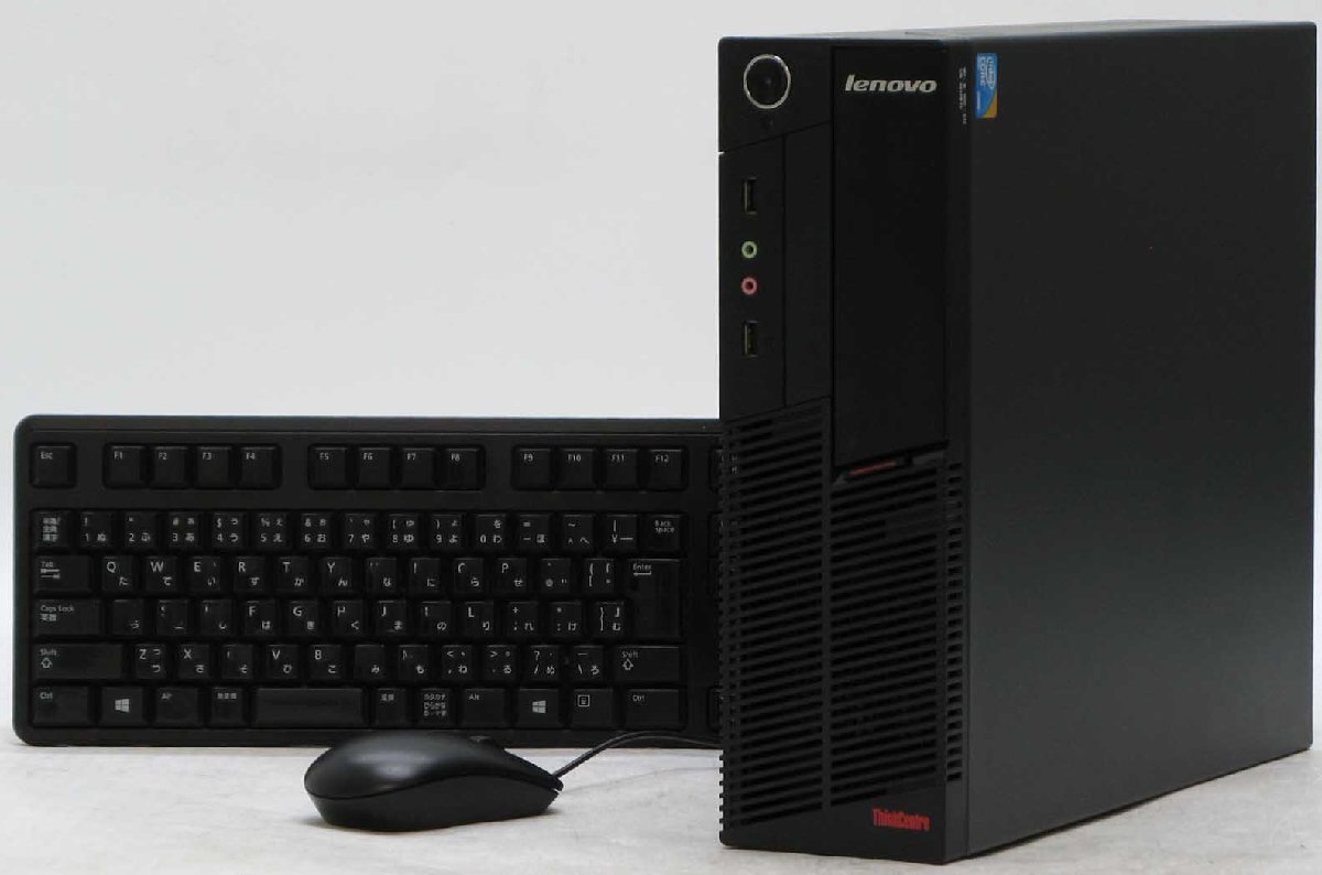 デスクトップPC Lenovo H530s Core i7 デスクトップPC Lenovo H530s