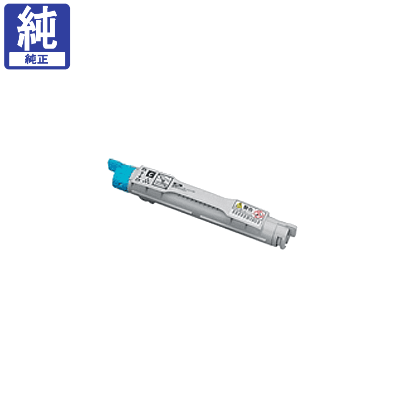 販売】富士フイルム(旧 ゼロックス) トナー CT200707 シアン 純正