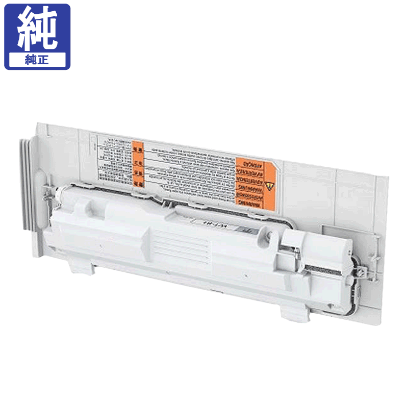 販売】キヤノン 回収トナーボックス WT-B1 純正 | アケボノサービス