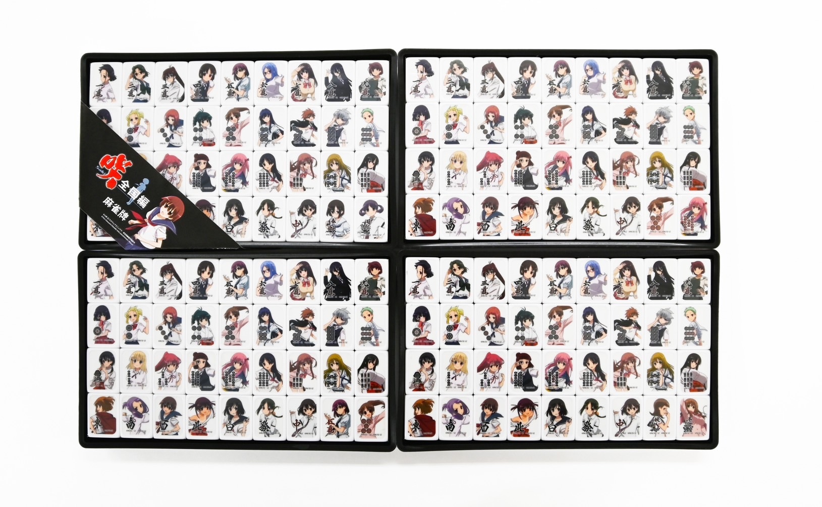 咲-Saki-全国編 麻雀牌 | AMOS公式ショップ