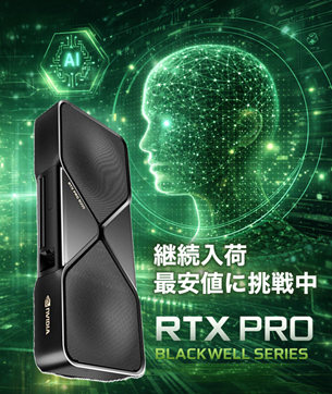 0735858550529 CPU intel Core Ultra 7 265K Arrowlake-S BX80768265K