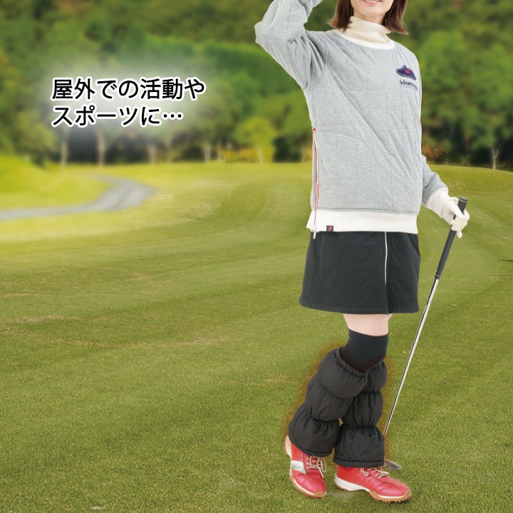 Z1504】【ファッション雑貨】HOTαアルミ入りあったか レッグウォーマー