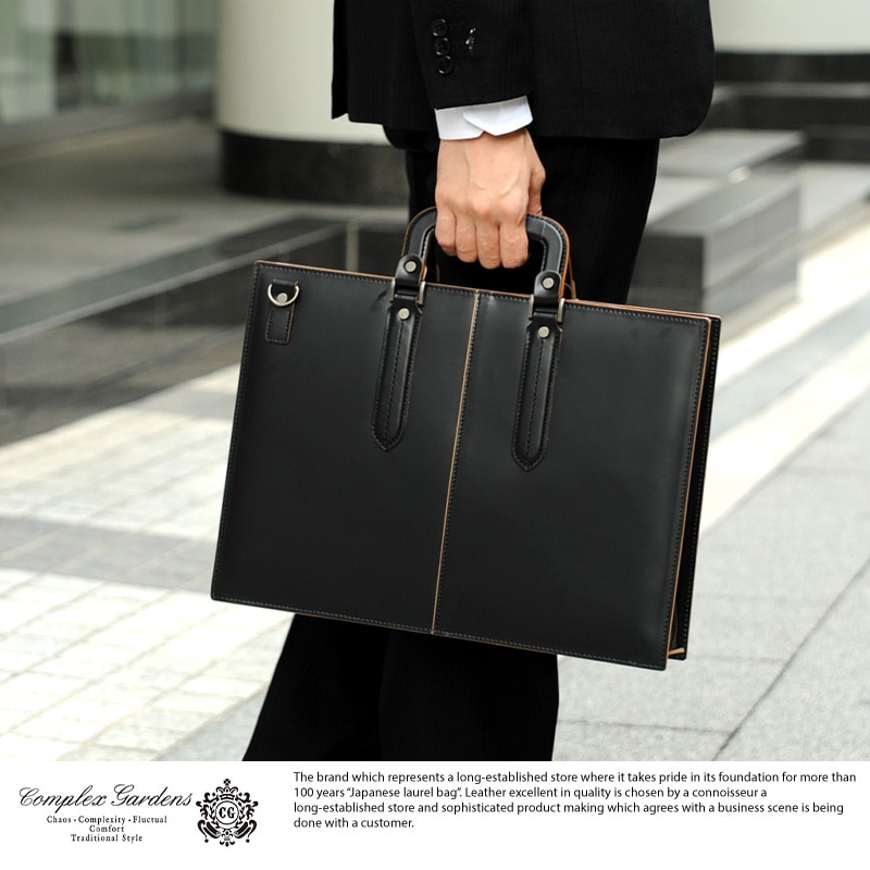 青木鞄 ビジネスバッグ 本革 メンズ A4 2way 枯淡 COMPLEX GARDENS