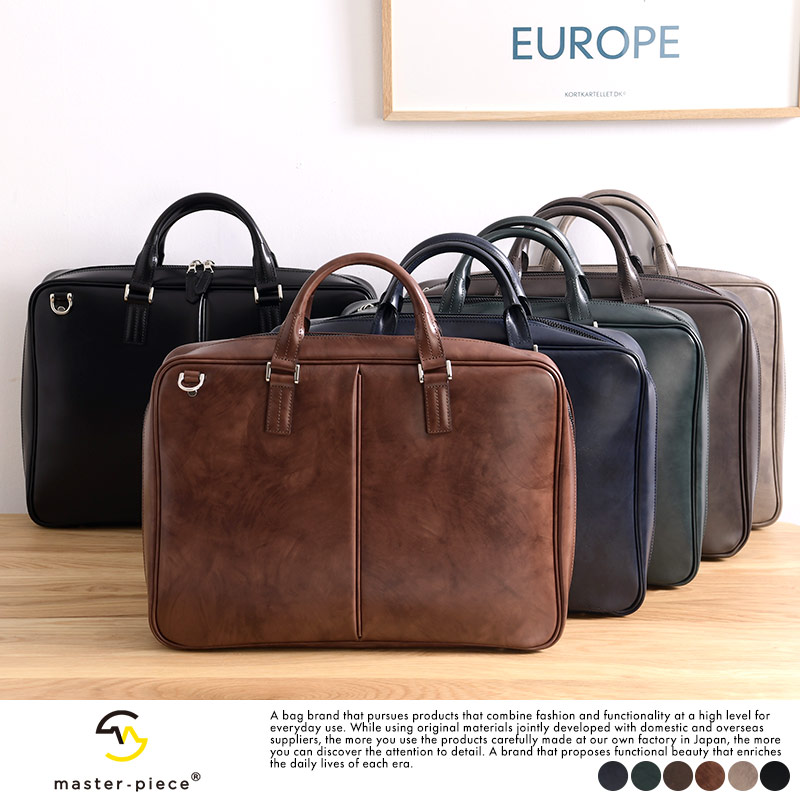 ブリーフケース 本革 日本製 メンズ master-piece folder 2way メンズ