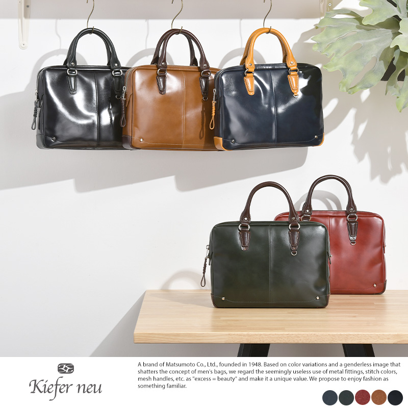 Kiefer neu レザーミニブリーフケース Ciao キーファーノイ小さい