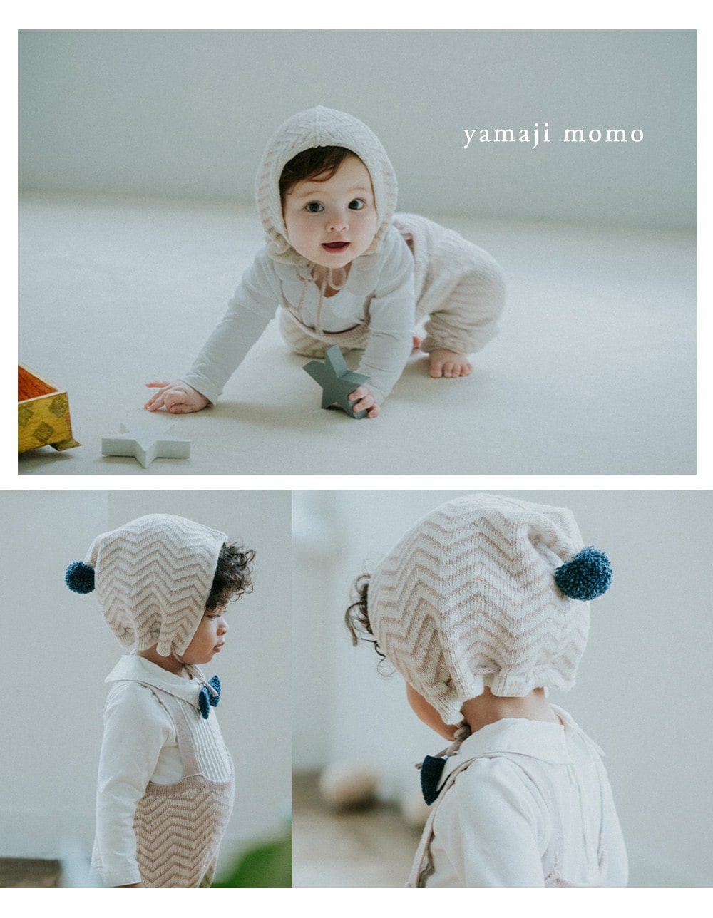 マールマール MARLMARL ニットパンツ ヤマジ モモ ブリベビ通販