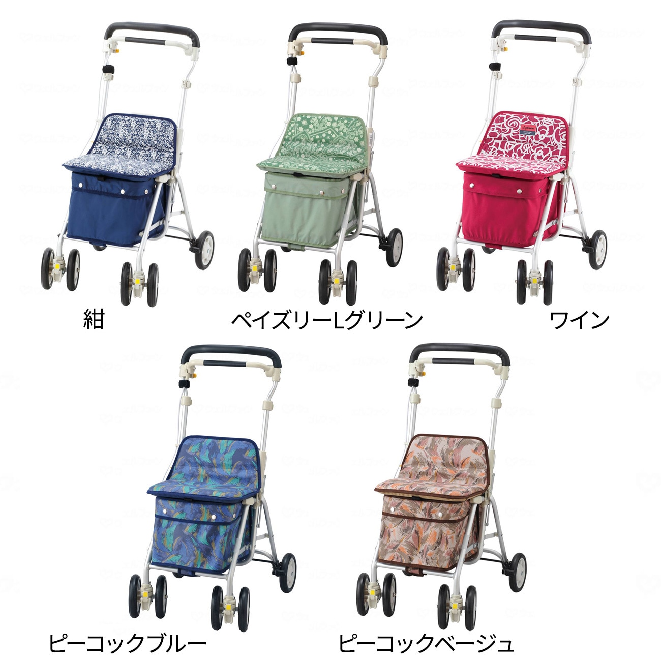 ヘルスバッグ ライトミニM ペイズリーLグリーン ｜ シルバーカー・歩行