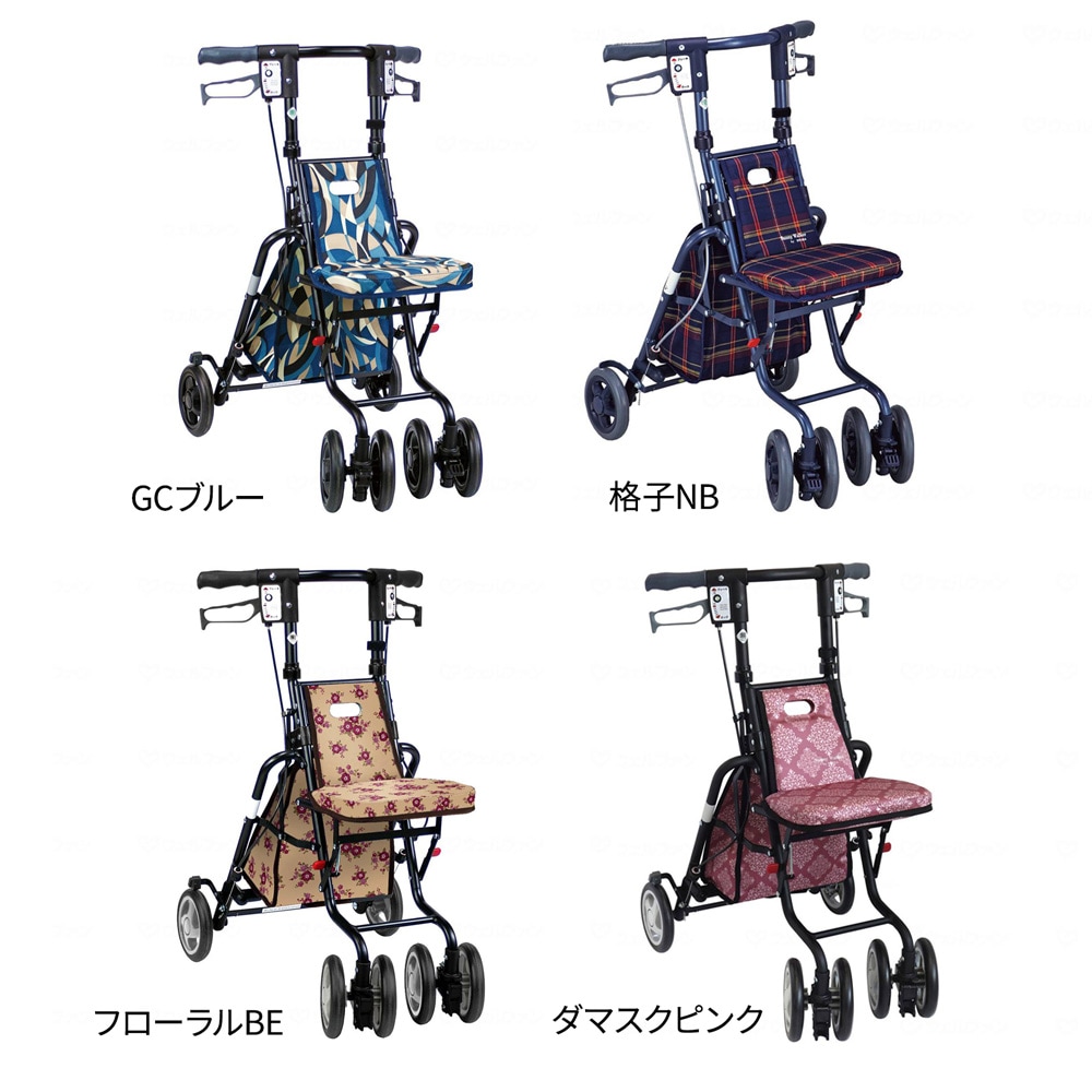 サニーウォーカーSP -小- 格子NB ｜ シルバーカー・歩行器,シルバー