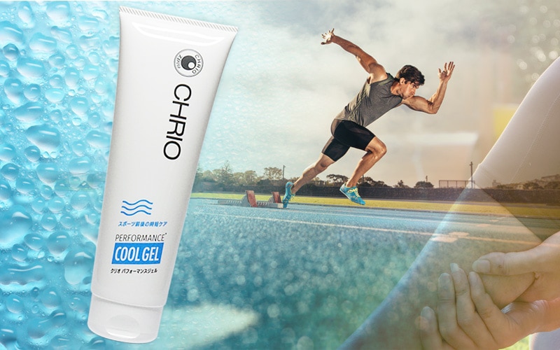 パフォーマンス クールジェル｜CHRIO公式オンラインショップ