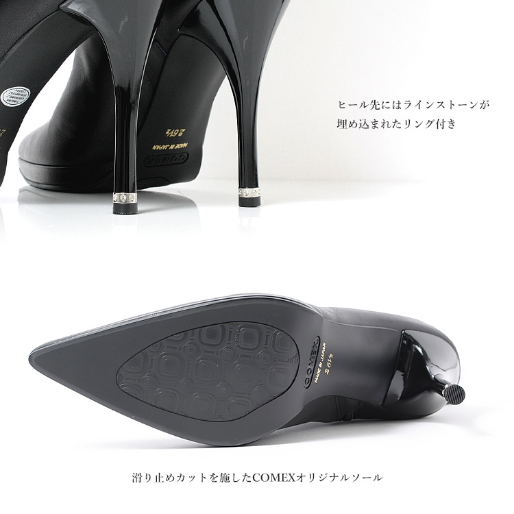 COMEX ニーハイブーツ 26.5cm ライブブーツ ハイヒール ヒール11cm 本