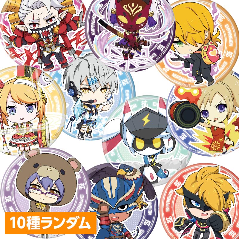 缶バッジC（10種ランダム） | 販売終了品 | #コンパスマート