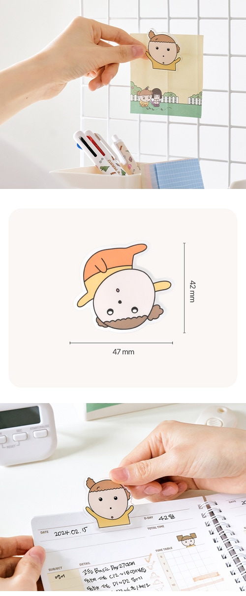 先払いのみ）韓国キャラクターグッズ 「マルはワンちゃん」 公式グッズ