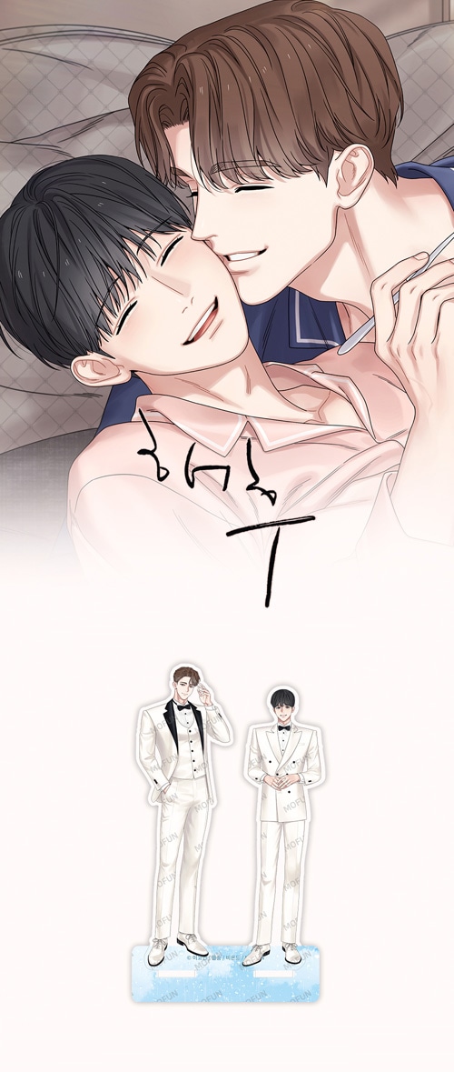 特典贈呈] 韓国キャラクターグッズ 「記憶の片隅」 公式グッズ