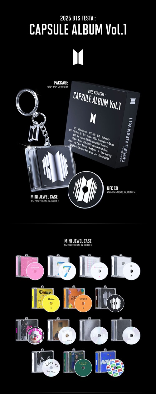韓国音楽 防弾少年団 (BTS) - 2025 BTS FESTA : CAPSULE ALBUM Vol.1