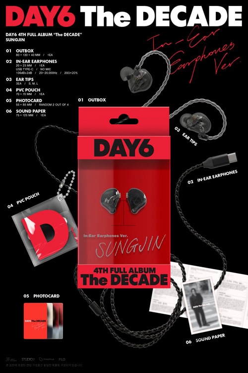 4種セット] 韓国音楽 DAY6 (デイシックス) - 4集 「The DECADE」 In