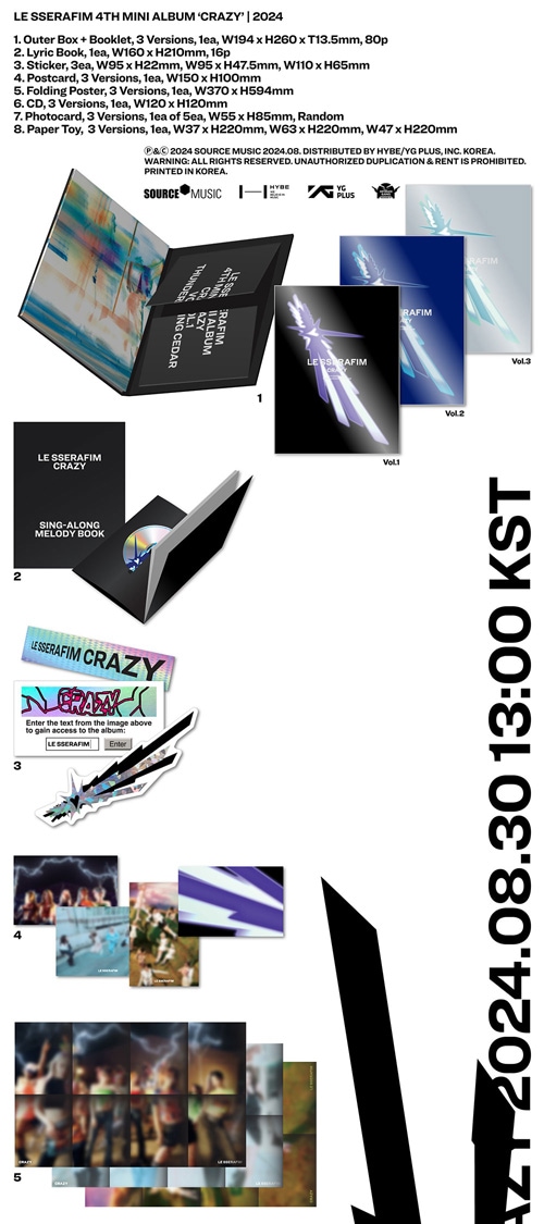 韓国音楽 LE SSERAFIM (ルセラフィム) - 4thミニアルバム 「CRAZY