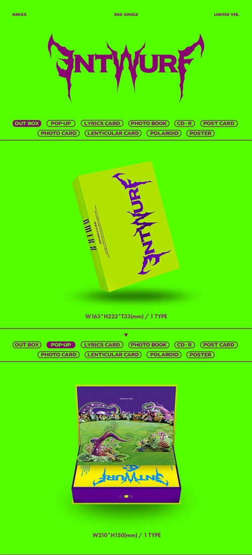 韓国音楽 NMIXX (エンミックス) - ENTWURF [限定盤 Ver.] (CD+