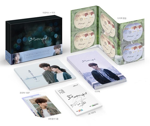 再発売予約] 韓国ドラマ 2PMのジュノ、ウォン・ジナ、イ・ギウ、カン