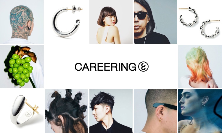 CAREERING（キャリアリング） | Digital Mountain(デジタルマウンテン