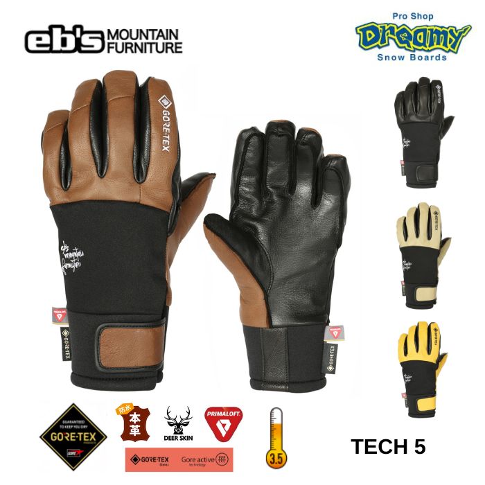 24-25 eb's エビス TECH 5 テックファイブ 4400011 5本指 グローブ