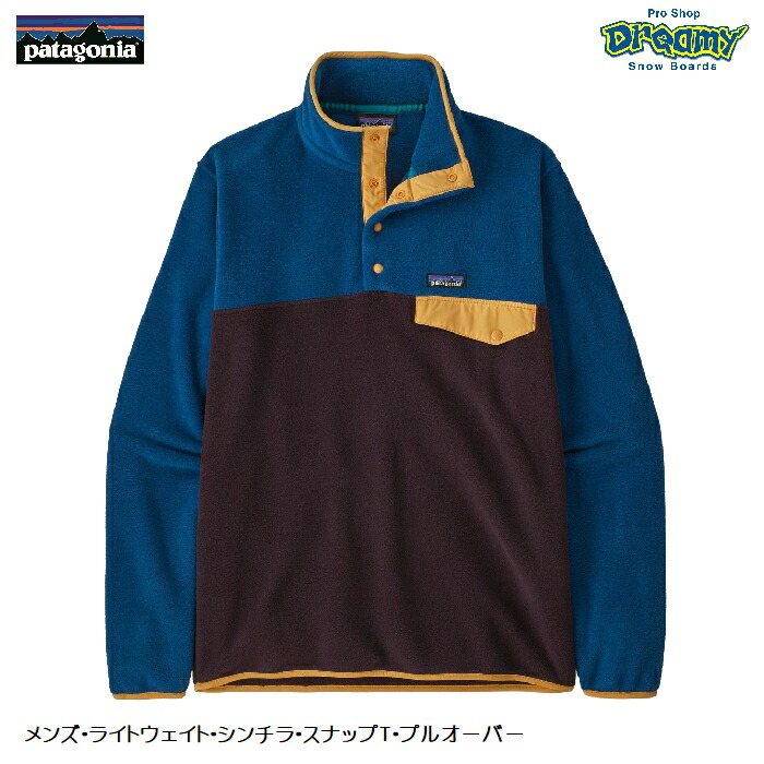 patagonia パタゴニア メンズ・クラシック・レトロX・ベスト 23048