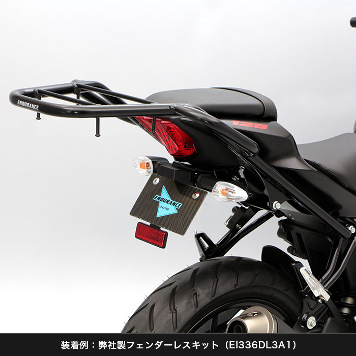 GSX-S125 DL32B DL32D GSX-R125 DL33B タンデムグリップ付きキャリア