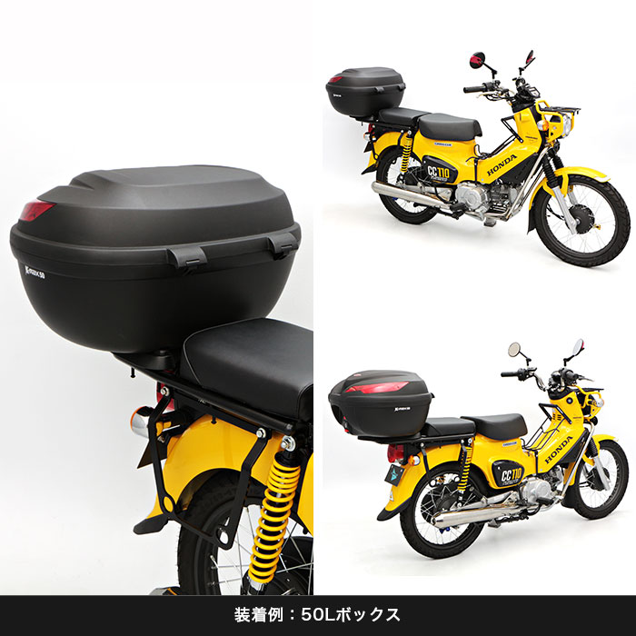 クロスカブ110 JA60 JA45 スーパーカブ110 JA59 JA44 スーパーカブ110