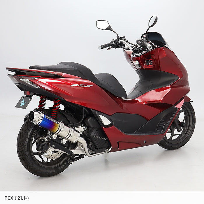 PCX JK05 hi-POWER SPORTS マフラーTYPE R チタングラデーション