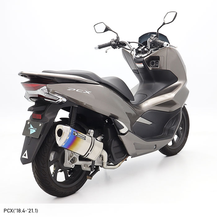 PCX JF81 R2マフラー チタングラデーション | エンデュランス