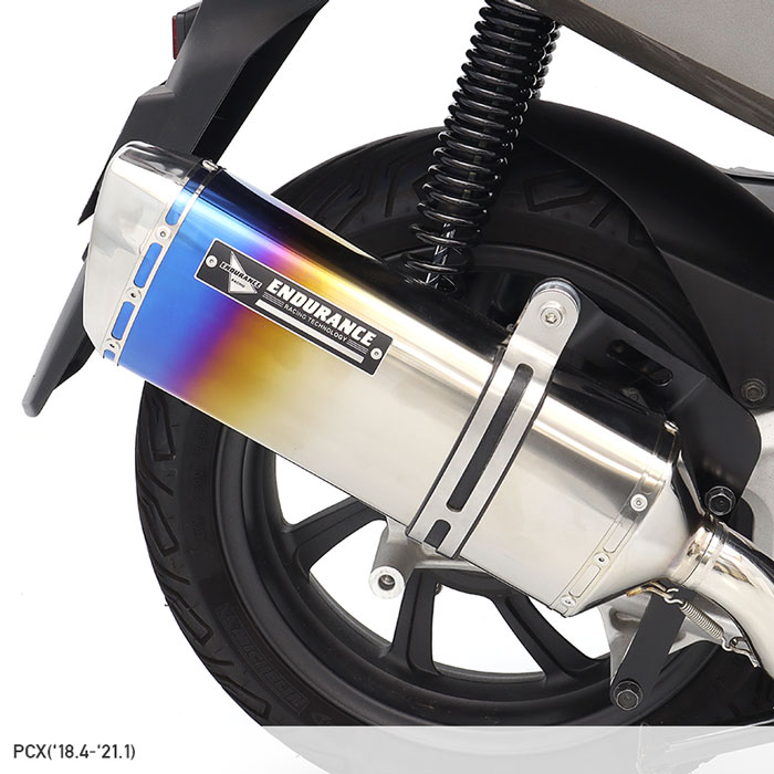 PCX JF81 R2マフラー チタングラデーション | エンデュランス