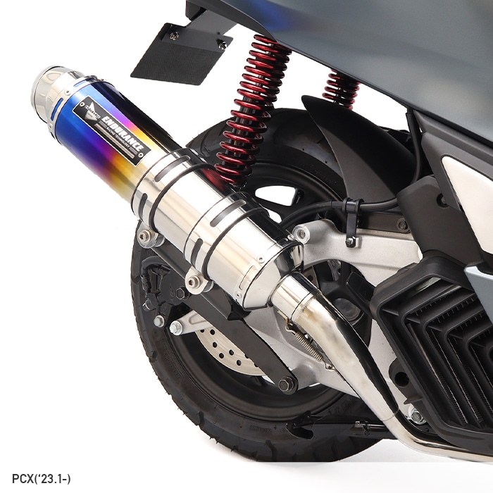 PCX JK05 hi-POWER SPORTS マフラー TYPE R チタングラデーション