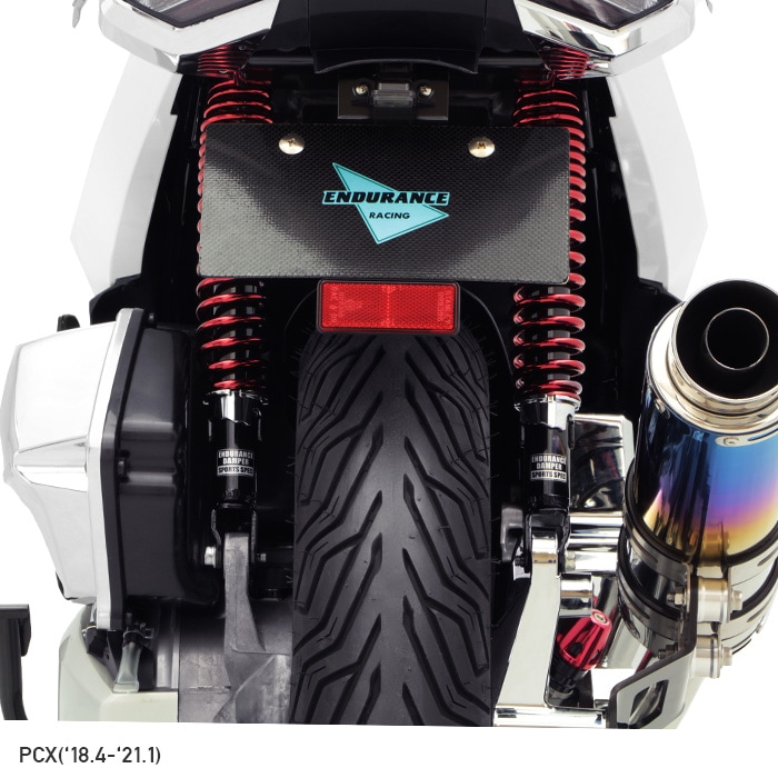 ホンダPCX125/160 エンデュランス リアサスペンション Amazon