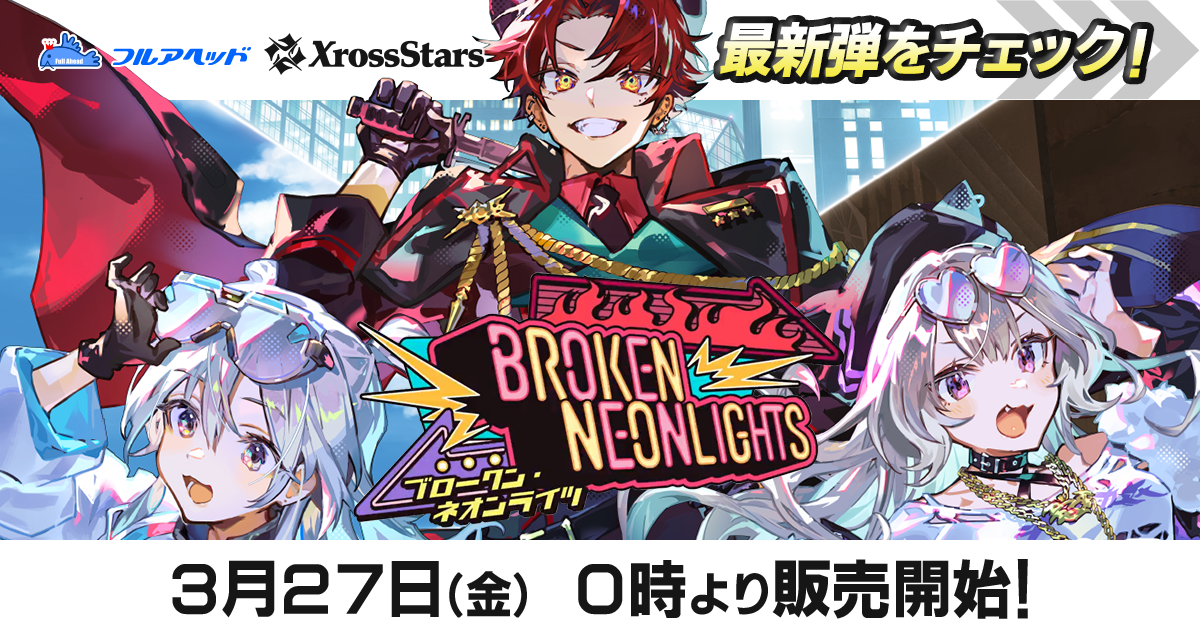 hBP06-007 ロボ子さん OSR | hololive OFFICIAL CARD GAME,ブースター