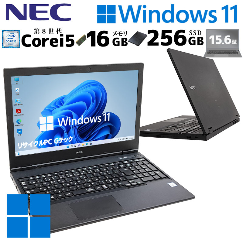 Windowsノート本体 NEC VersaPro Win11/i3-6006U/4GB/office Amazon.co